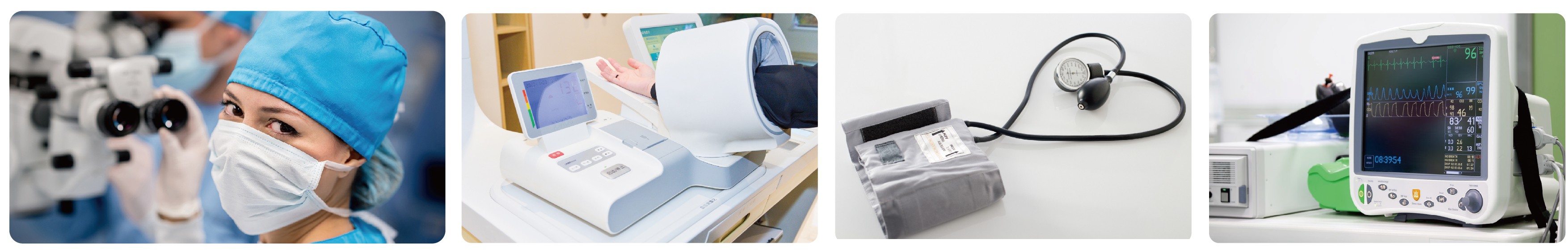 医疗-02.jpg 医疗-02.jpg