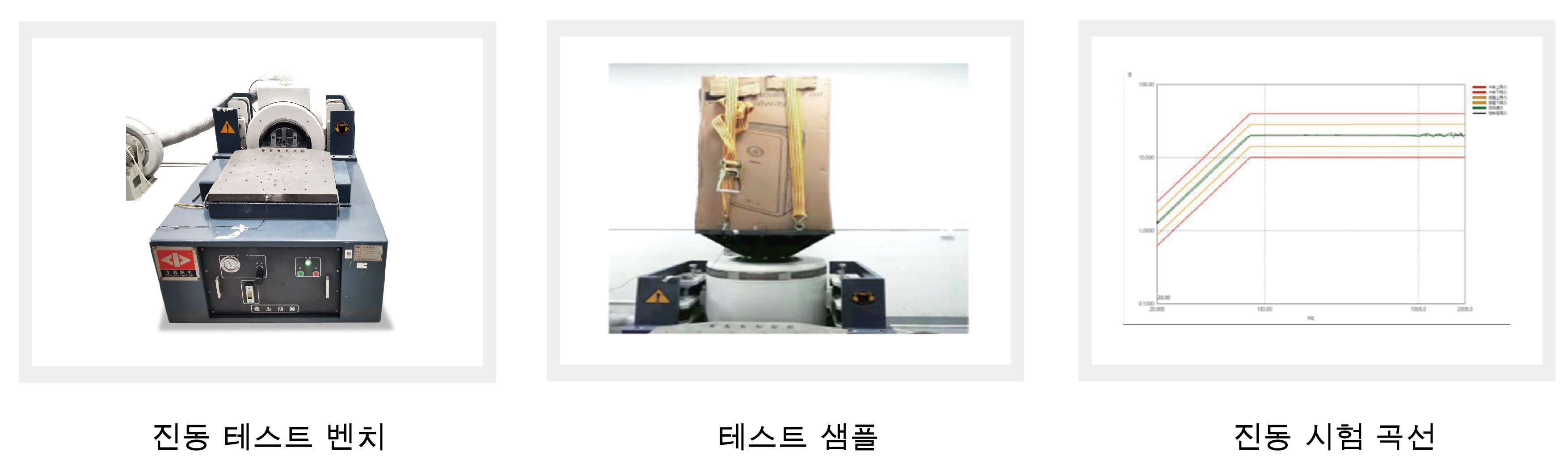 可靠性-14.jpg 可靠性-14.jpg