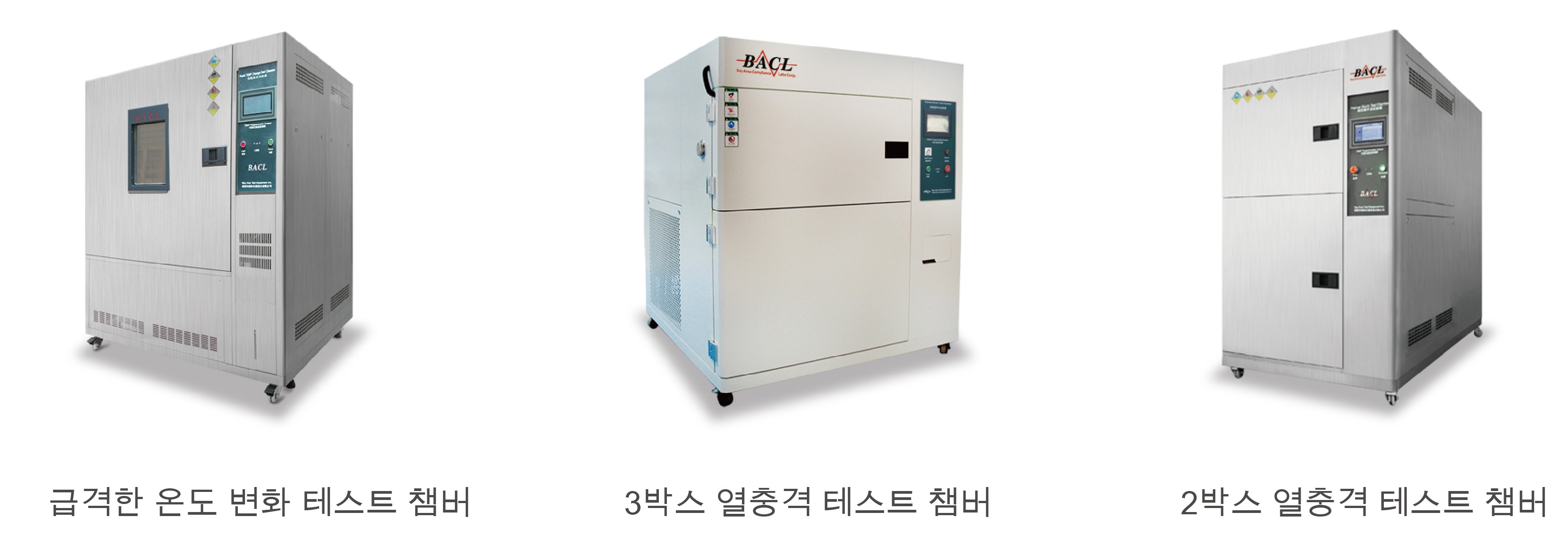 设备-02.jpg 设备-02.jpg