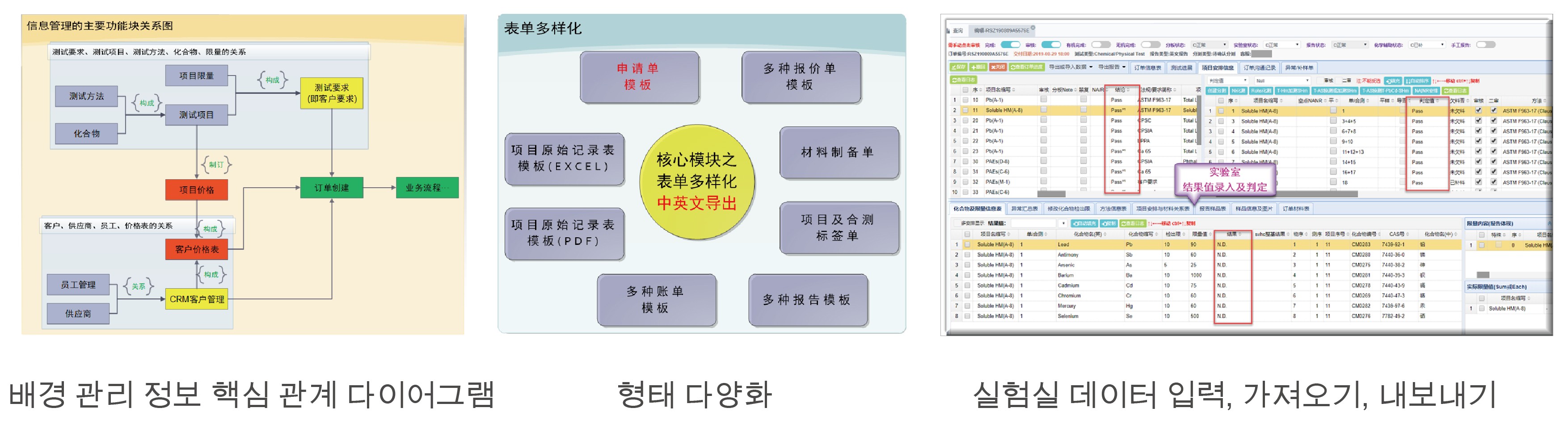 软件开发-02.jpg 软件开发-02.jpg